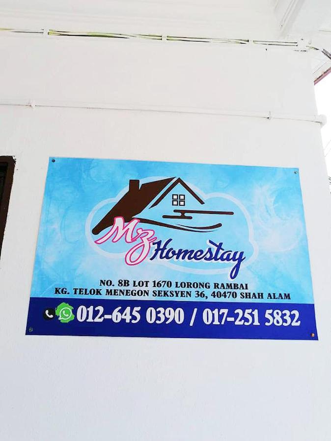 שאה אלאם Mz Homestay מראה חיצוני תמונה